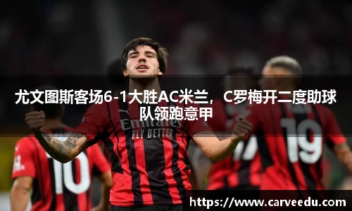 bsports.必一体育官网