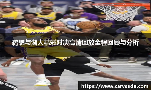 bsports.必一体育官网